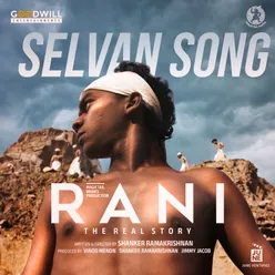 Selvan Song