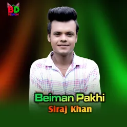 Beiman Pakhi