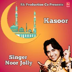 Kasoor