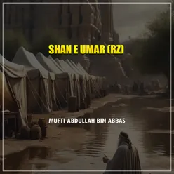 Shan e Umar (rz)