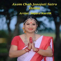 Axom Cha Jonojati Satro Honta