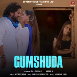 Gumshuda