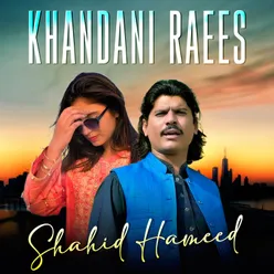 Khandani Raees