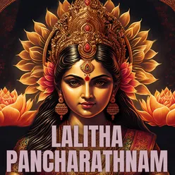 Lalitha Pancharathnam