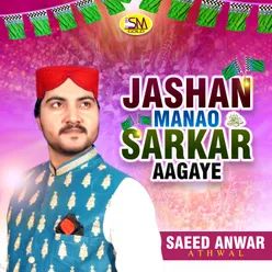 Jashan Manao Sarkar Aagaye