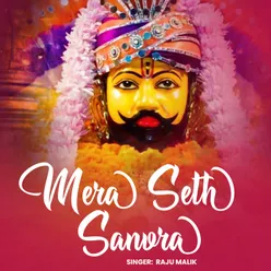 Mera Seth Sanvra