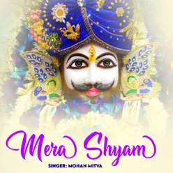 Mera Shyam