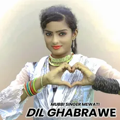 DIL GHABRAWE