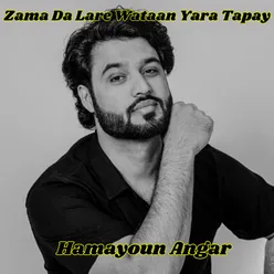 Zama Da Lare Wataan Yara Tapay