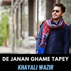 De Janan Ghame Tapey