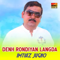 Denh Rondiyan Langda