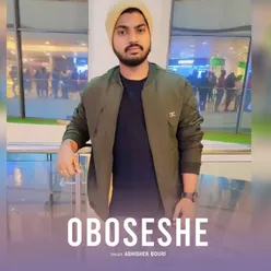 Oboseshe