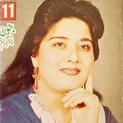 Zan Sra Khukli Bangri Rawra