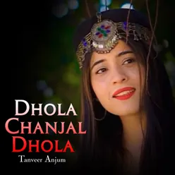 Dhola Chanjal Dhola