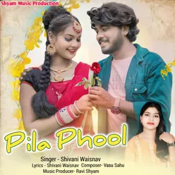 Pila Phool