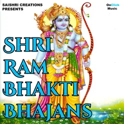 Ram Sri Ram Chandra