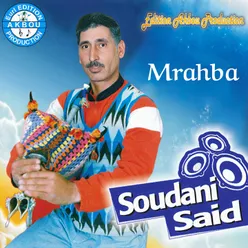 Mrahba