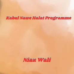 Kabul Nawe Halat Programme