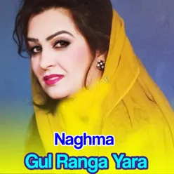 Gul Ranga Yara