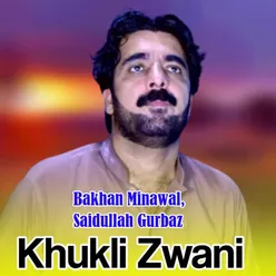 Khukli Zwani