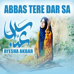 Abbas Tere Dar Sa