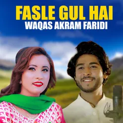 Fasle Gul Hai