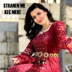 Keç Meke