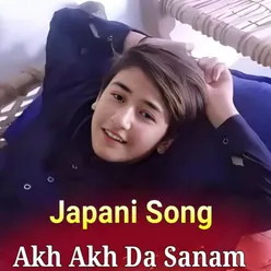 Akh Akh Da Sanam