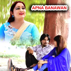 APNA BANAWAN