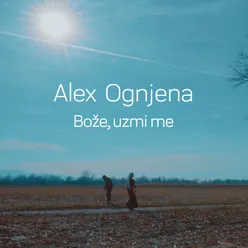 Bože, uzmi me