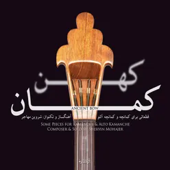 Sound of Mohajer