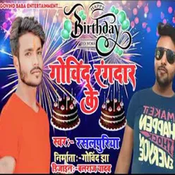 Happy Birthday Song Govind Jha