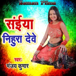 old hindi songs download mp3