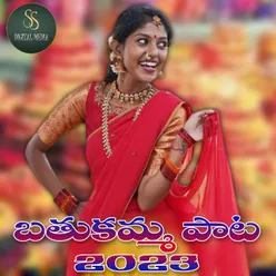 Bathukamma