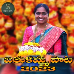 Bathukamma