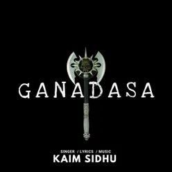 GANADASA