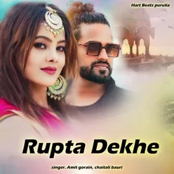 Rupta Dekhe