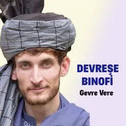 Gevre Vere