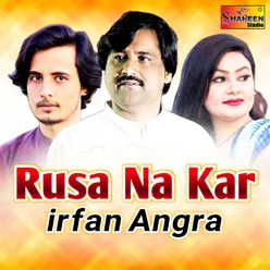 Rusa Na Kar