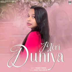 Meri Duniya