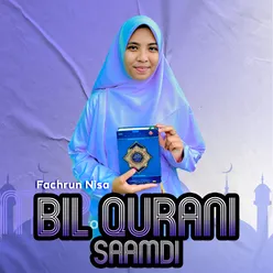 Bil Qurani Saamdi