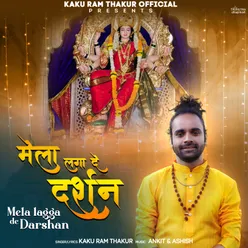 Mela Laga De Darshan