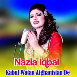 Kabul Watan Afghanistan De