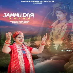 Jammu Diya Dhara