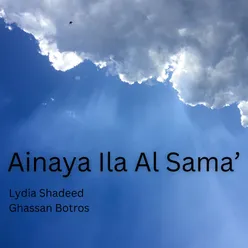 Ahbabtou Anna Sayyidi