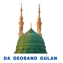 Da Deoband Gulan