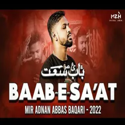 BAAB E SAAT