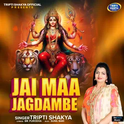 Jai Maa Jagdambe