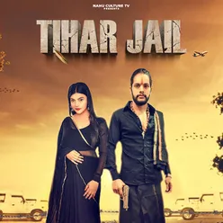 TIHAR JAIL