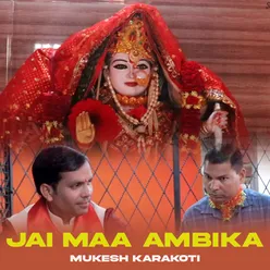 Jai Maa Ambika